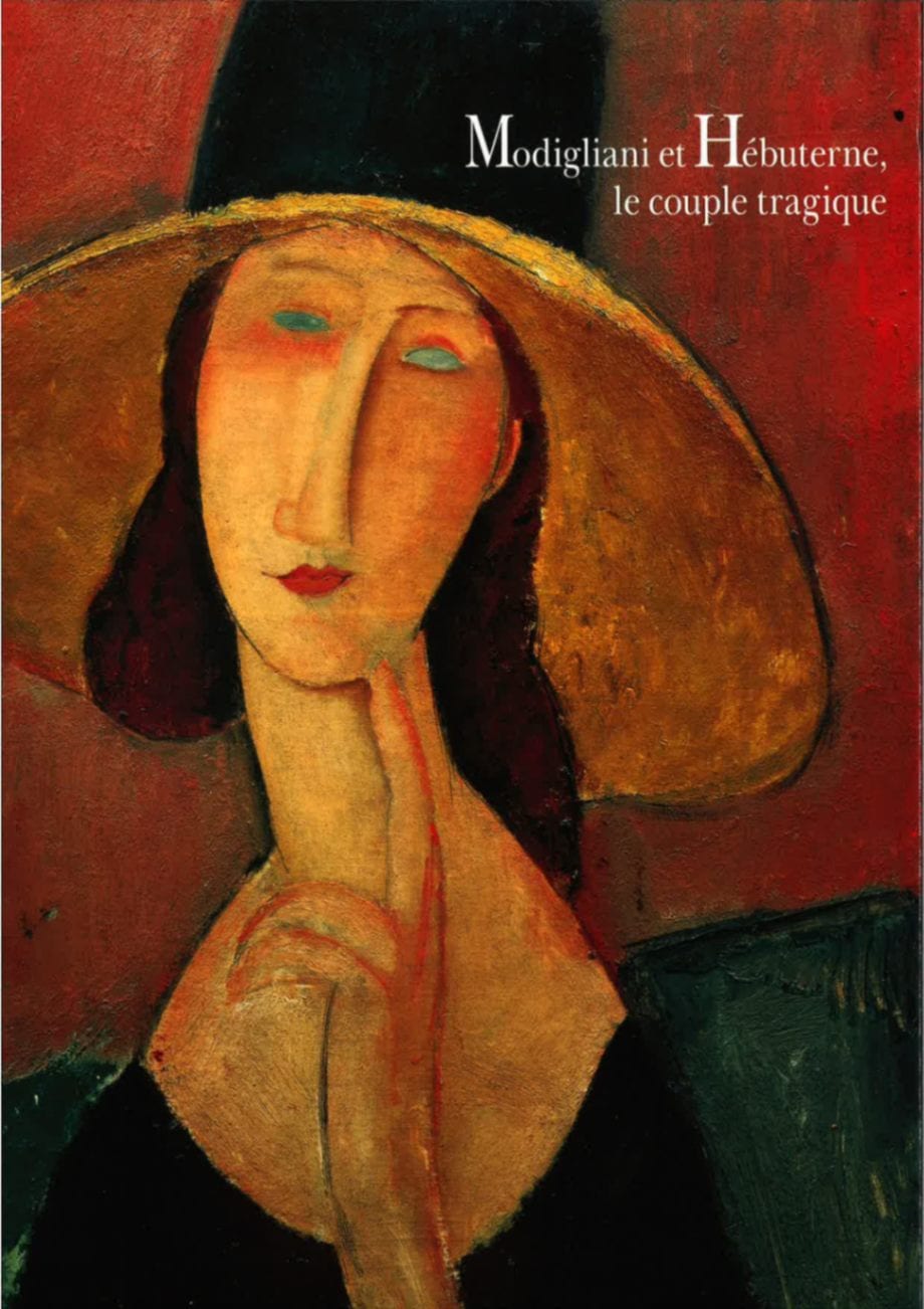 モディリアーニと妻ジャンヌの物語展 | 展覧会図録 | 島根県立美術館