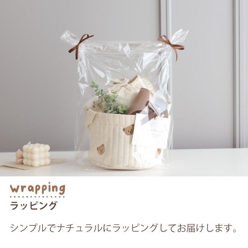 くま柄6重ガーゼブランケットギフトセット 【スマイルディズ by arte】