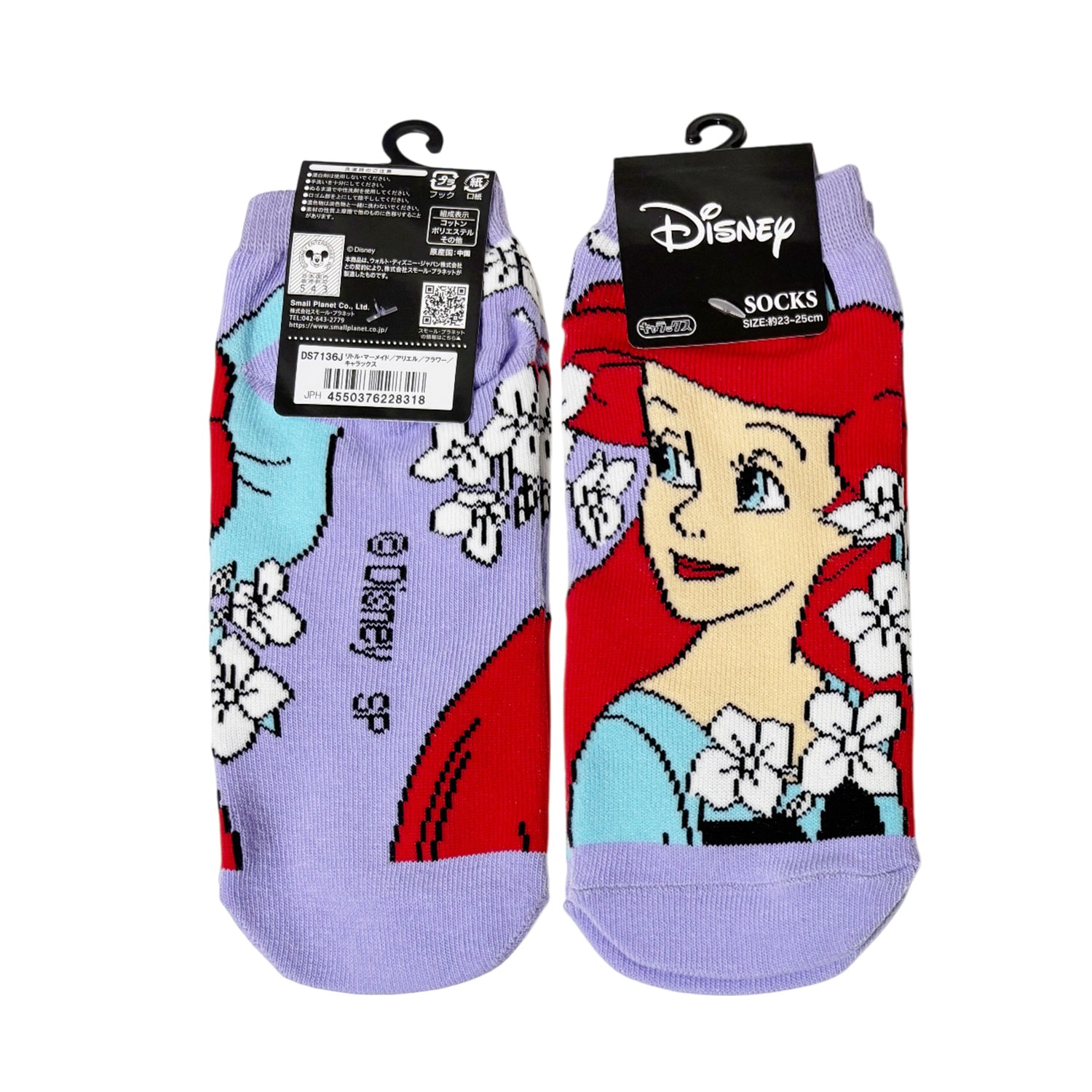 公式] メーカー直営 ディズニー キャラックス（靴下）リトルマーメイド