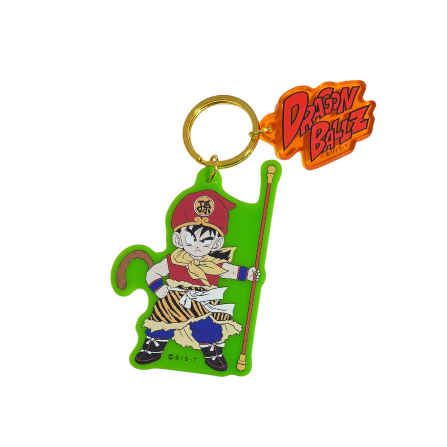 公式] メーカー直営 ドラゴンボールZ カラーアクリルキーホルダー 孫悟