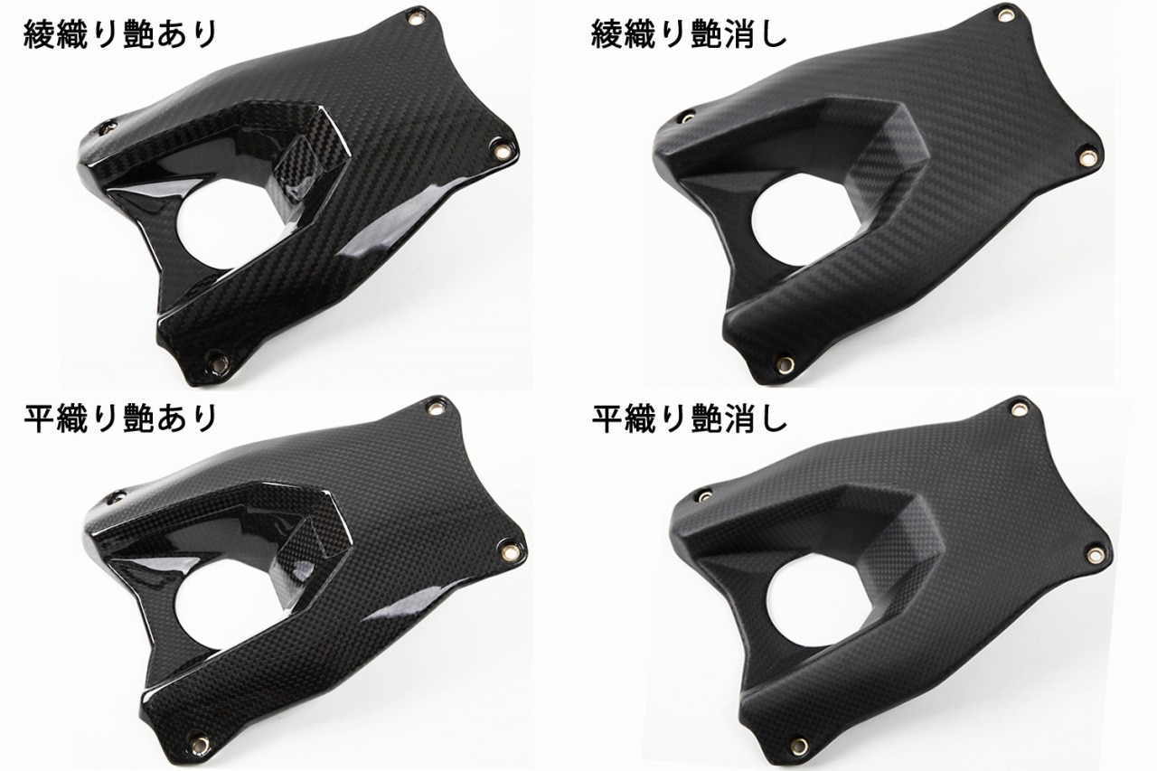 SPEEDRA タンクパッド ドライカーボン | KAWASAKI,126cc~250cc,ZX-25R