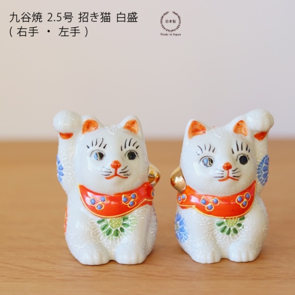 雑貨のお店セレクト・ペンギン-長く使える「いいもの」を！