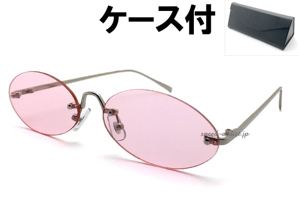 FLAT LENS OVAL SUNGLASS（フラットレンズオーバルサングラス）SILVER