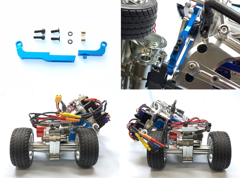 アルミサーボロッドセット(タミヤダンシングライダー用)ブルー