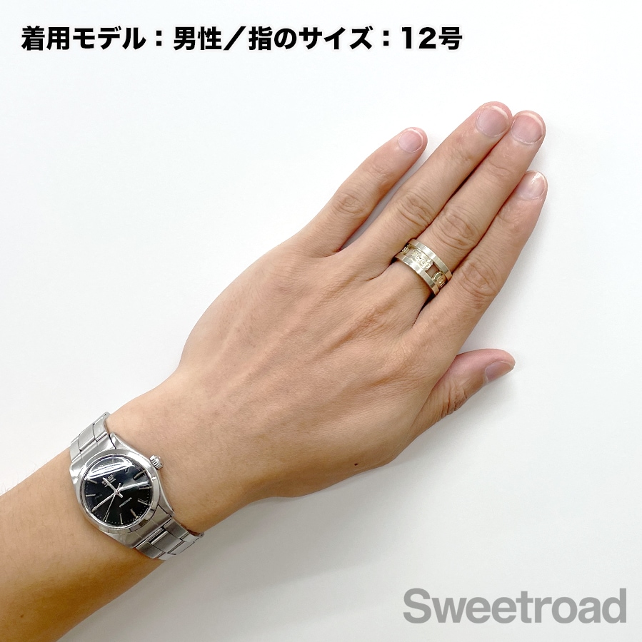 ティファニー 1837 エレメントリング 14号 | スイートロード-Sweetroad