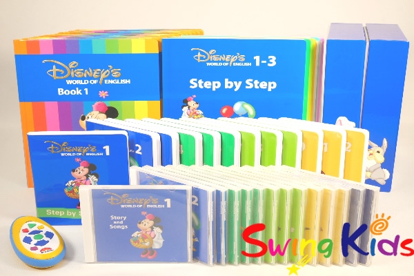 メインプログラム クリーニング済 2018年購入 未開封多 DWE ディズニー