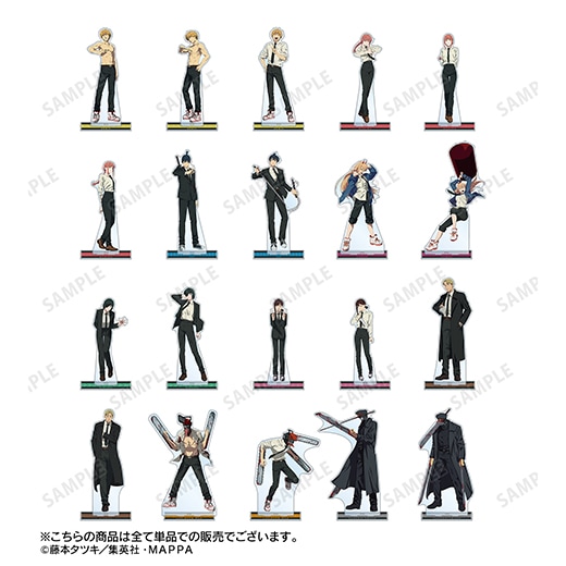 チェンソーマン」 特大アクリルスタンド（マキマC）【予約