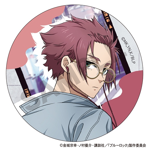 TVアニメ『ブルーロック』トレーディング缶バッジ 休日メガネver.【BOX