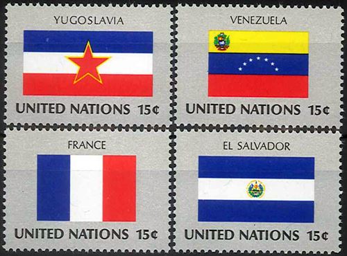 国連 - 海外・外国切手の通販｜常時7000点販売｜80か国以上の切手