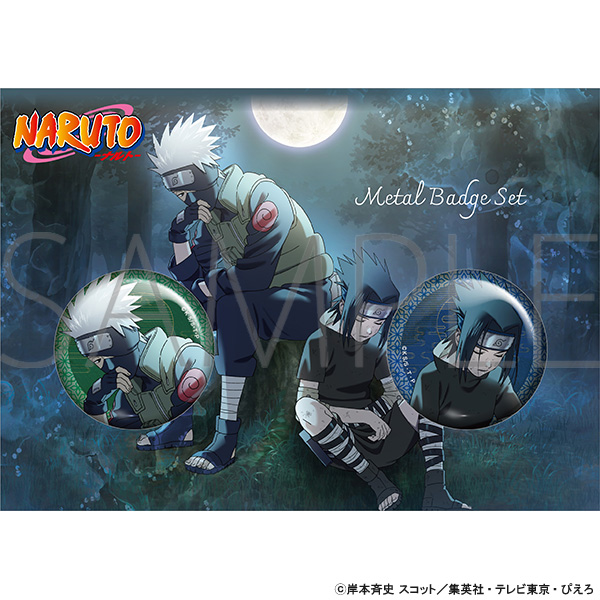 NARUTO-ナルト- メタルバッジセット KAKASHI2025 | グッズ 通販