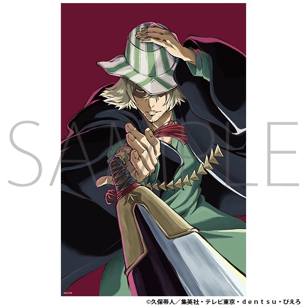 BLEACH 千年血戦篇 台紙付きビッグブロマイド | グッズ 通販