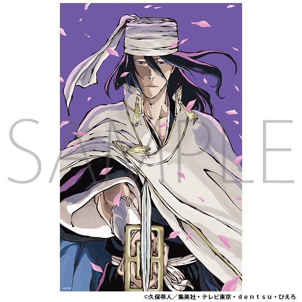 BLEACH 千年血戦篇 クリアポスター 日番谷冬獅郎 CALL YOUR NAME