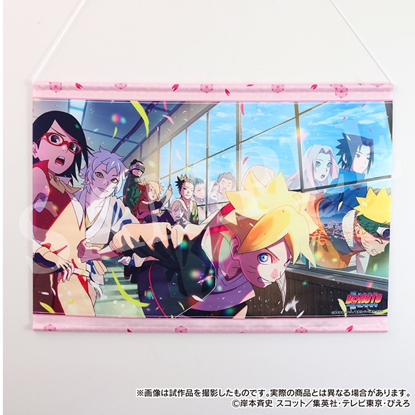 BORUTO-ボルト- NARUTO NEXT GENERATIONS グッズ 通販 | スタジオ