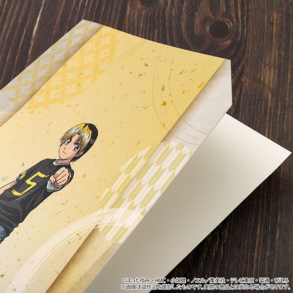 ヒカルの碁 和紙風クリアファイルセット Revival 加賀鉄男&三谷祐輝