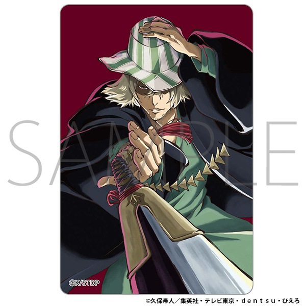 BLEACH 千年血戦篇 ビジュアルプレートコレクション CALL YOUR NAME