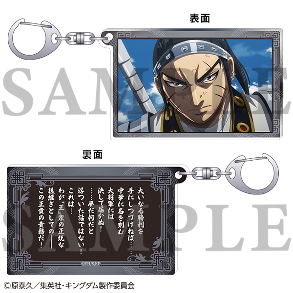 11_000000000855.jpg?1709021264