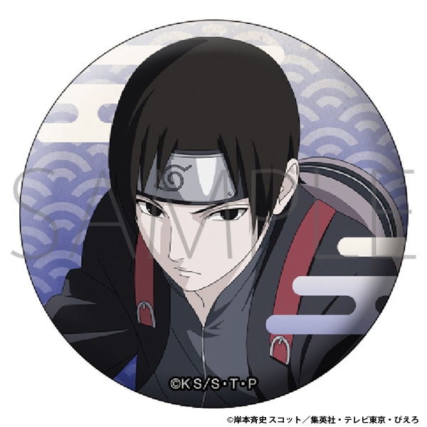 NARUTO-ナルト- 疾風伝 キャラバッジコレクション -NARUTO 72 series