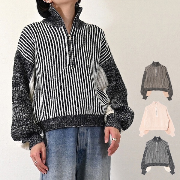 ストライプニットハーフジップタートルネックプルオーバー