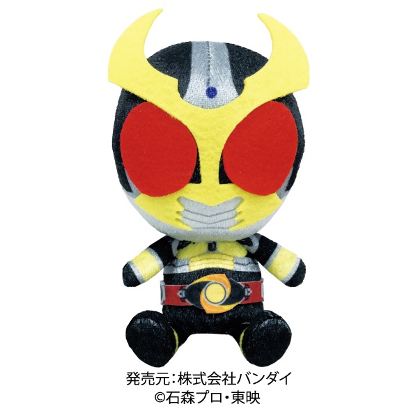 仮面ライダー】Chibiぬいぐるみ 仮面ライダーアギト | 仮面ライダー
