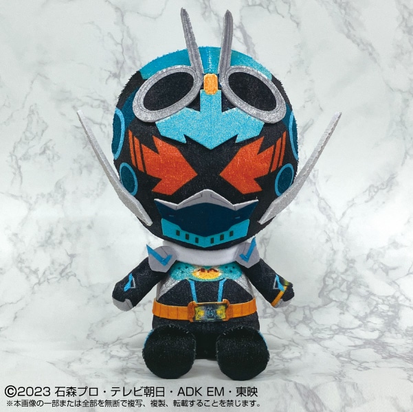 仮面ライダーガッチャード】Chibiぬいぐるみ 仮面ライダーガッチャード