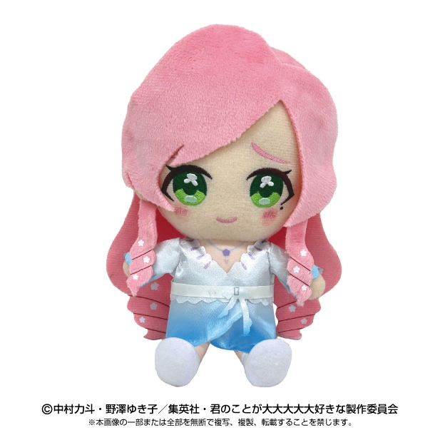君のことが大大大大大好きな100人の彼女】Chibiぬいぐるみ 花園 羽々里