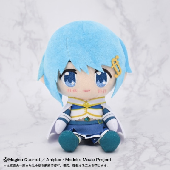 劇場版 魔法少女まどか☆マギカ】Chibiぬいぐるみ 美樹 さやか | 劇場