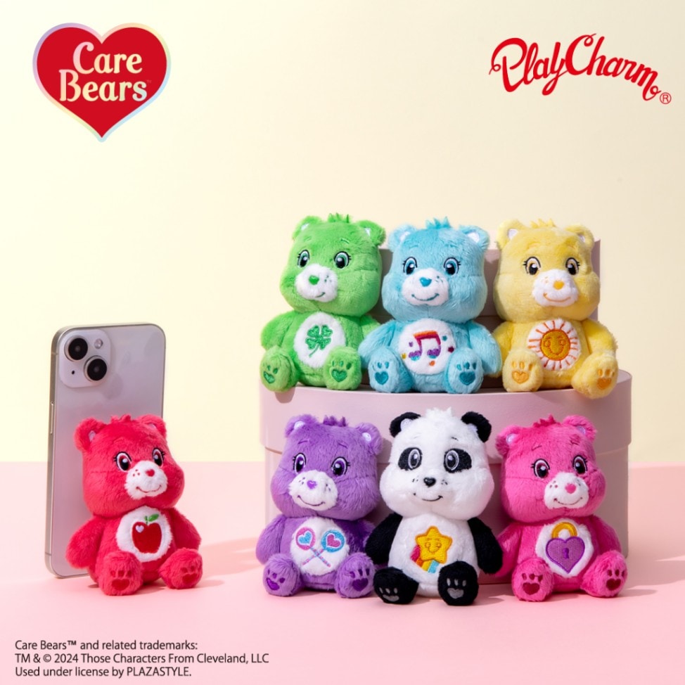 ケアベア™】PlayCharm Smart Heart Bear™ | PlayCharm