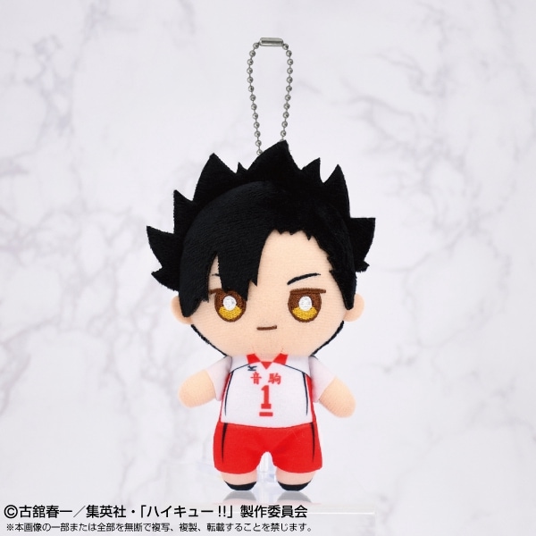 ハイキュー!!】Chibiぬいマスコット 黒尾 鉄朗 | ハイキュー!! | shopぬい