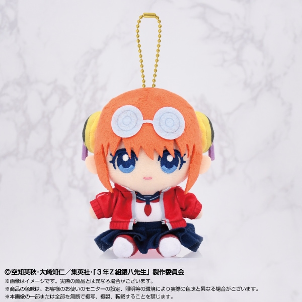 3年Z組銀八先生】Chibiぬいおすわりマスコット 神楽 | 3年Z組銀八先生