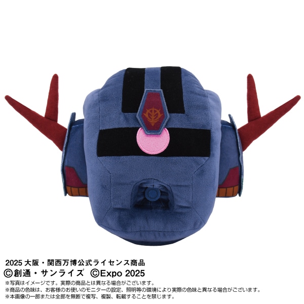 機動戦士ガンダム】EXPO2025 【GUNDAM NEXT FUTURE PAVILION