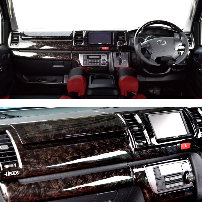 HELIOS 200系ハイエース 4型 5型 6型 7型 8型 標準 3D インテリア
