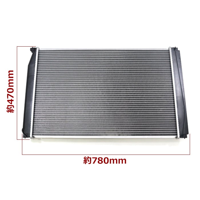 ラジエーター 16400-28711 16400-28712 互換品 半年保証 30系 ヴェル