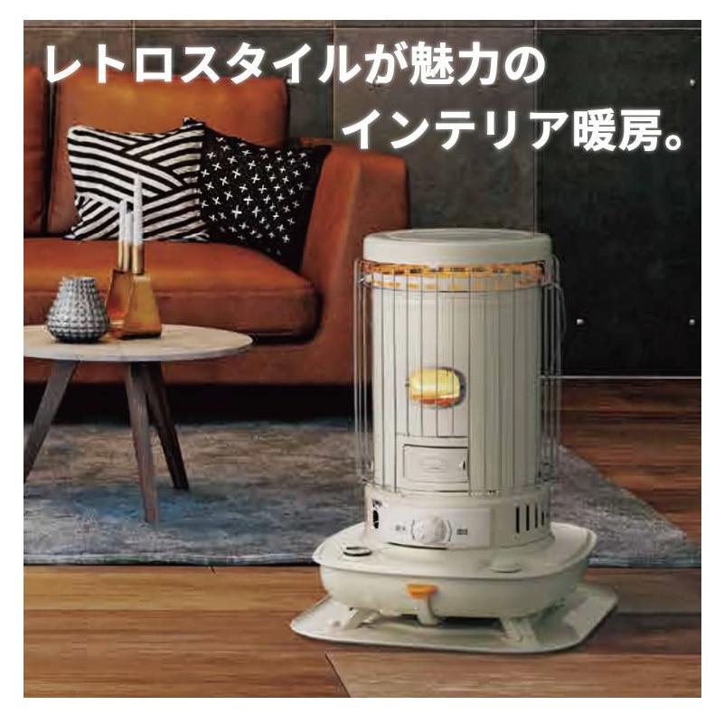 暖房器具 コロナ 2025年モデル SLシリーズ ホワイト 木造17畳