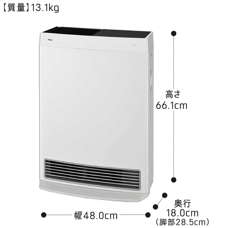 リンナイ ガスファンヒーター ウィズ 木造:15畳 コンクリート:21畳