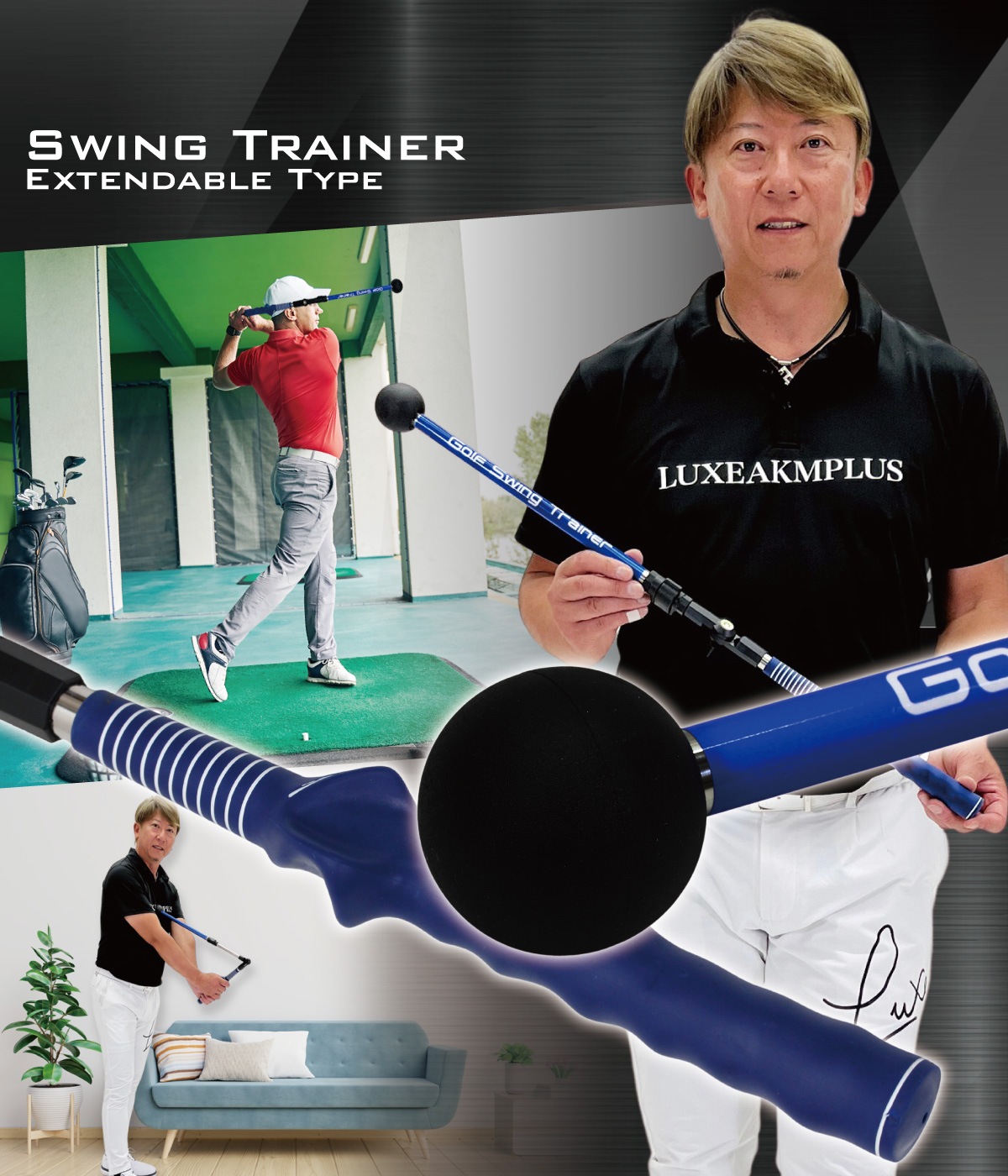 ゴルフ スイング 練習器具 スイングトレーナー 素振り 折りたたみ 伸縮