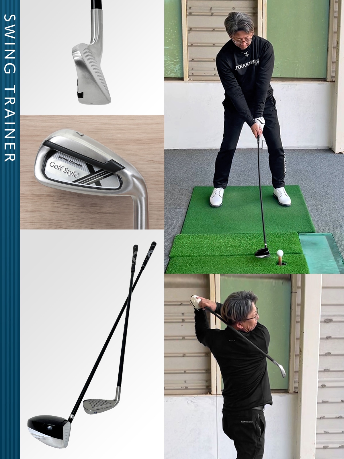 ゴルフ スイング 練習器具 スイングトレーナー 柔らかシャフト 7番