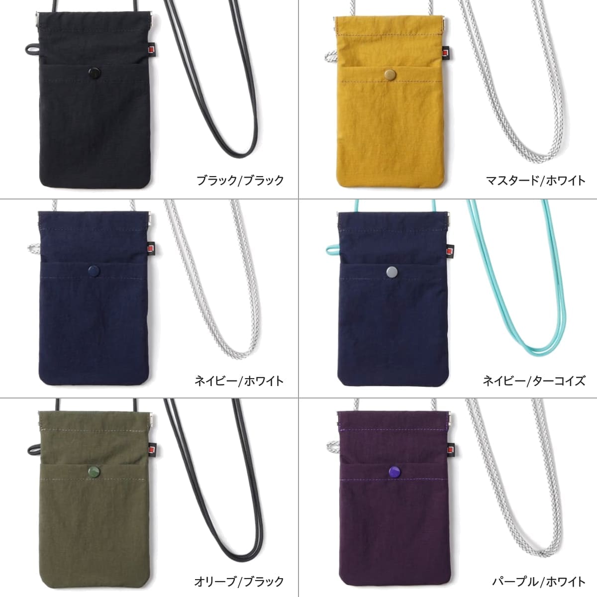 スマート”ポップ・ポケット 3WS-NT943 斜めがけ ミニサコッシュ