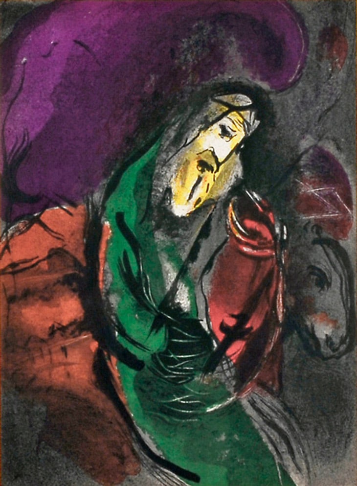 マルク・シャガール 「エレミア」 | | アトリエ・ブランカ