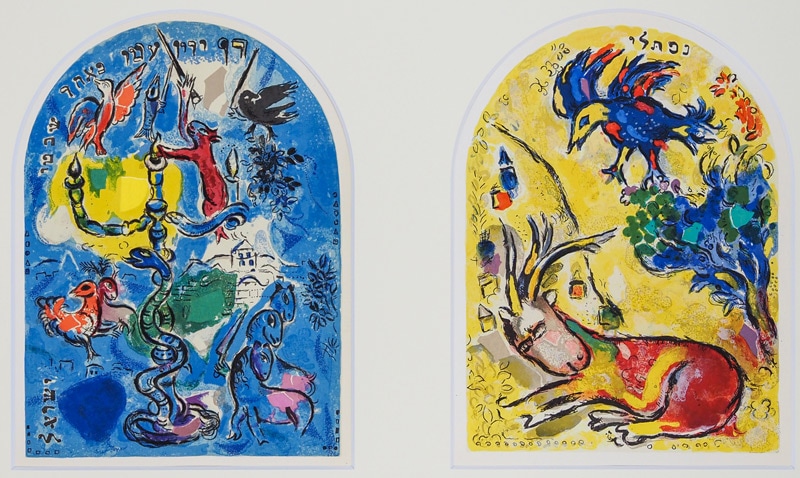マルク・シャガール 「ステンドグラス ダン・ネプタリ -2点組