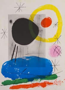 マルク・シャガール 「赤い馬と太陽」 | | アトリエ・ブランカ