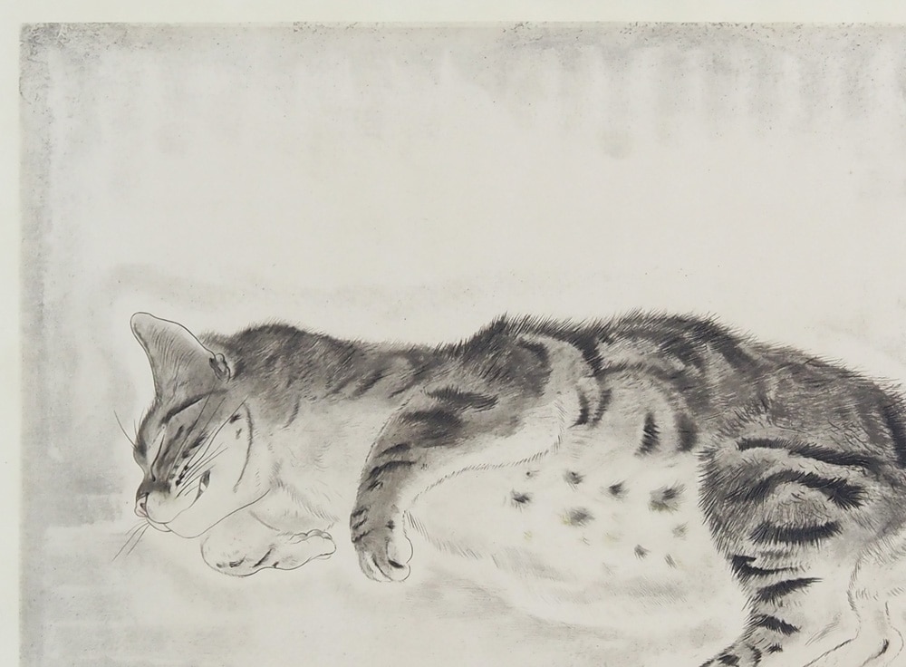 藤田嗣治 「眠る猫」 | | アトリエ・ブランカ