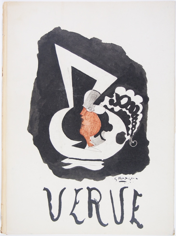 美術文芸誌『ヴェルヴ』全38号 26冊セット | | アトリエ・ブランカ