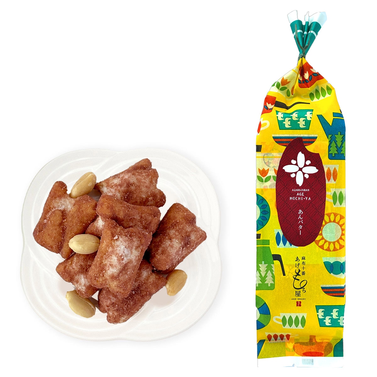 あんバター 【B2032】 ｜商品詳細ページ｜ 麻布十番 あげもち屋