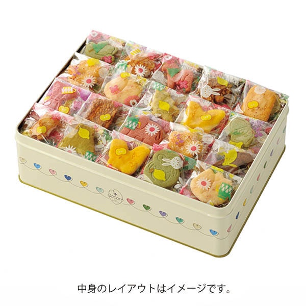 irodori-Cocoro ギフト中缶(55個入) 【B3221】 ｜商品詳細ページ