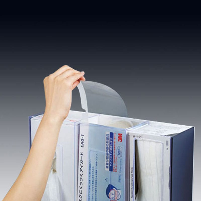 3M マスクにくっつくアイガード EA6-1 120枚 30箱 【公式通販】