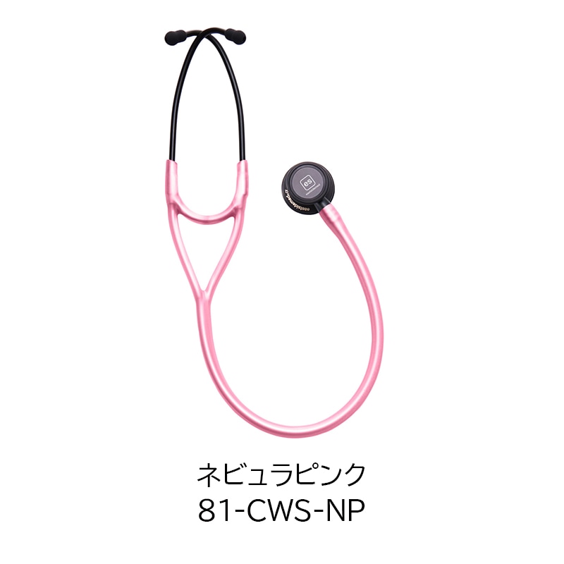 eastsidemed es 聴診器 CWS 【各種】｜ 医療用品通販【ハートプラス】