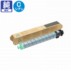 販売】リコー トナー C840H シアン 純正 | アケボノサービス