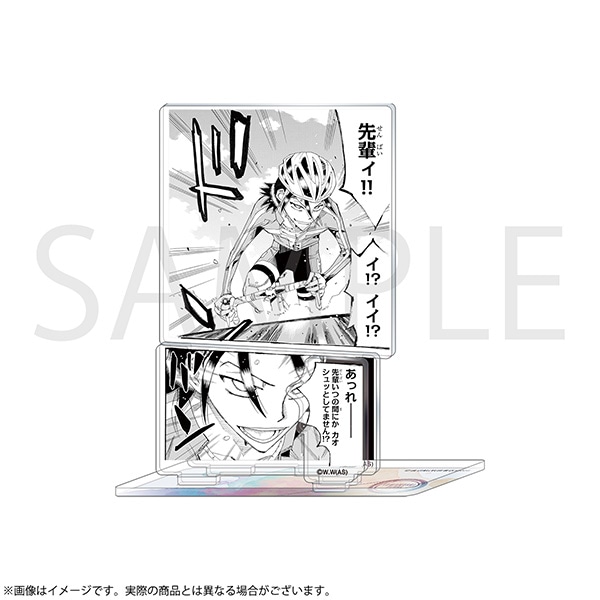 弱虫ペダル SPARE BIKE コミックアクリルスタンド 東堂尽八 | 弱虫