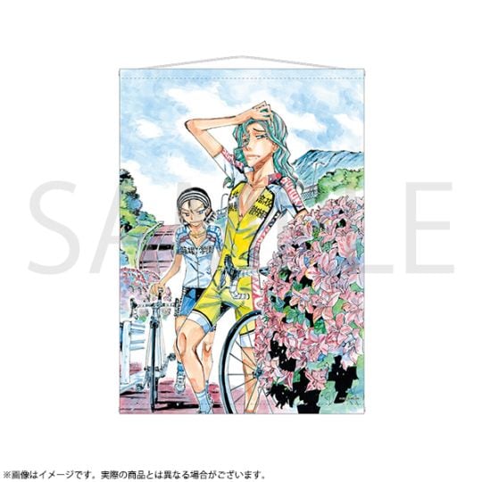 弱虫ペダルSPARE BIKE タペストリー ツツジ／巻島＆東堂 | 弱虫ペダル