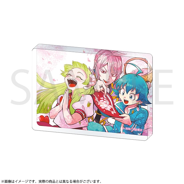 魔入りました！入間くん アズくんがいっぱい缶バッジコレクション 全8